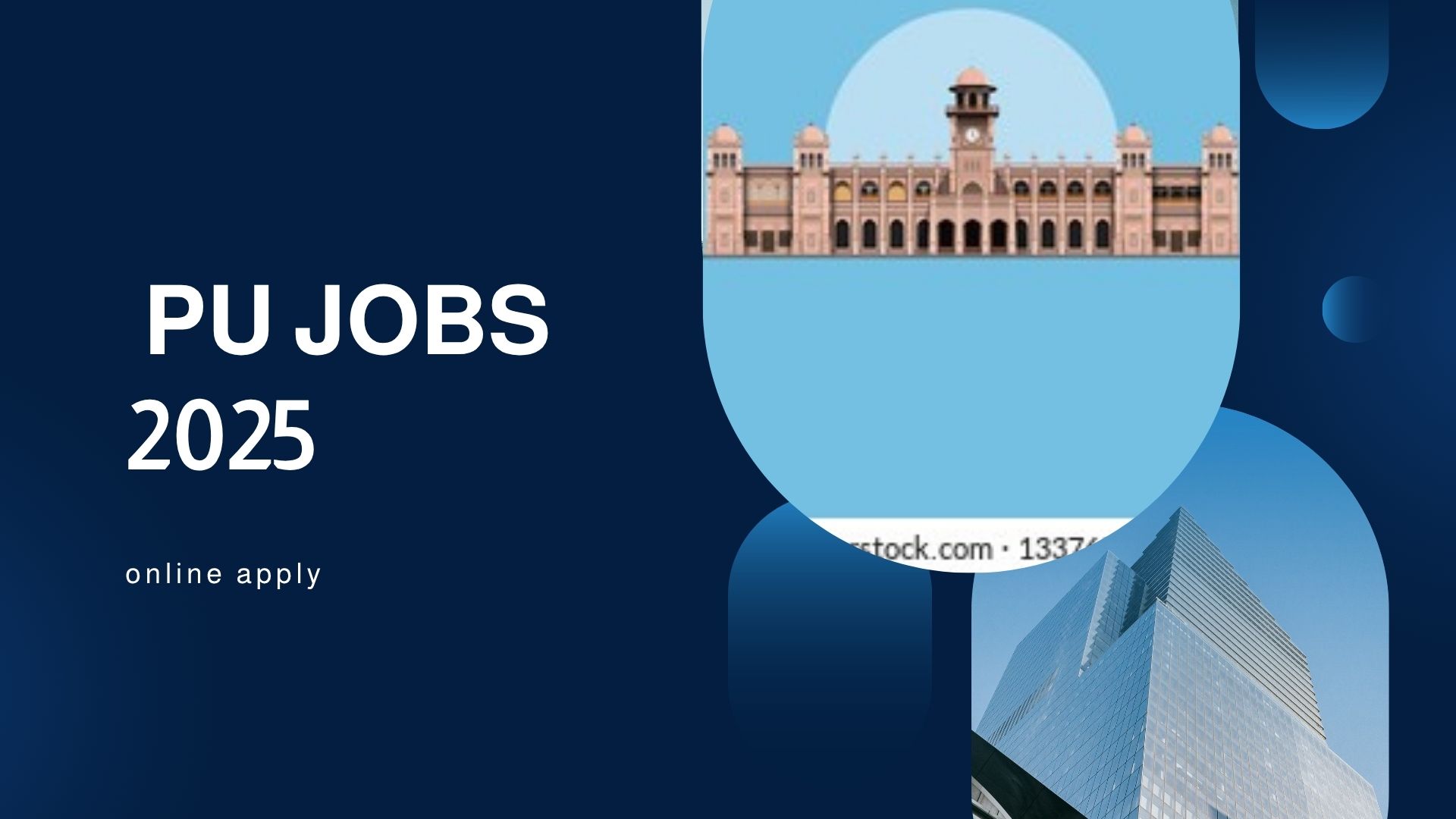 PU Jobs 2025