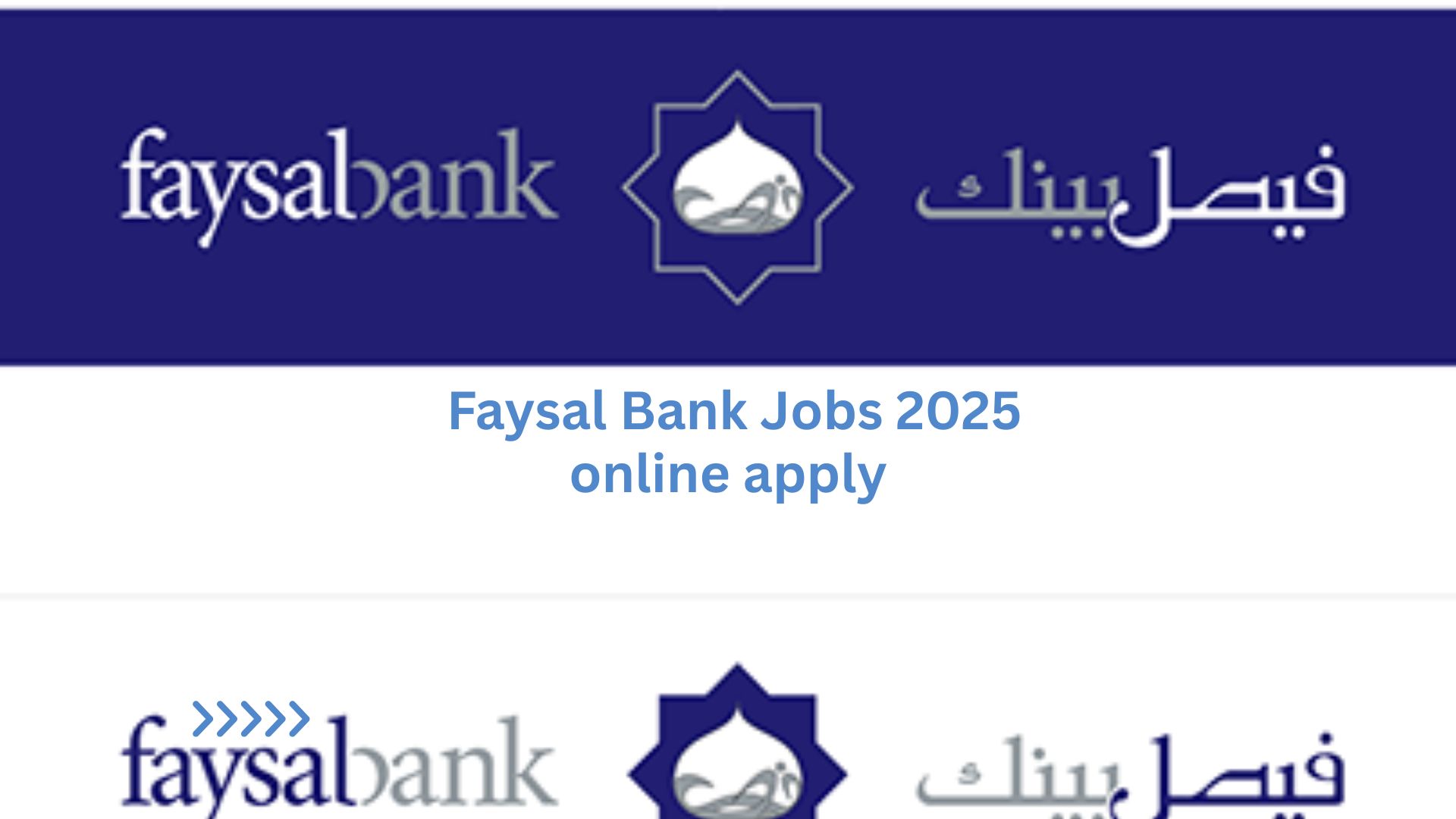 Faysal Bank Jobs 2025